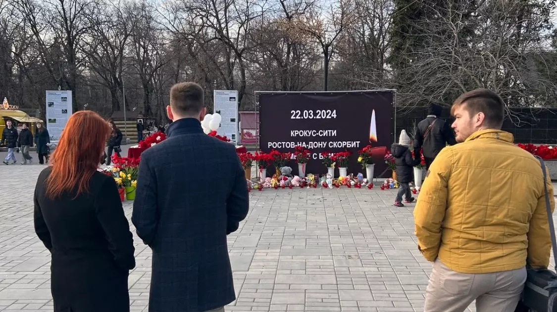 В Ростове почтили память жертв теракта в "Крокусе"