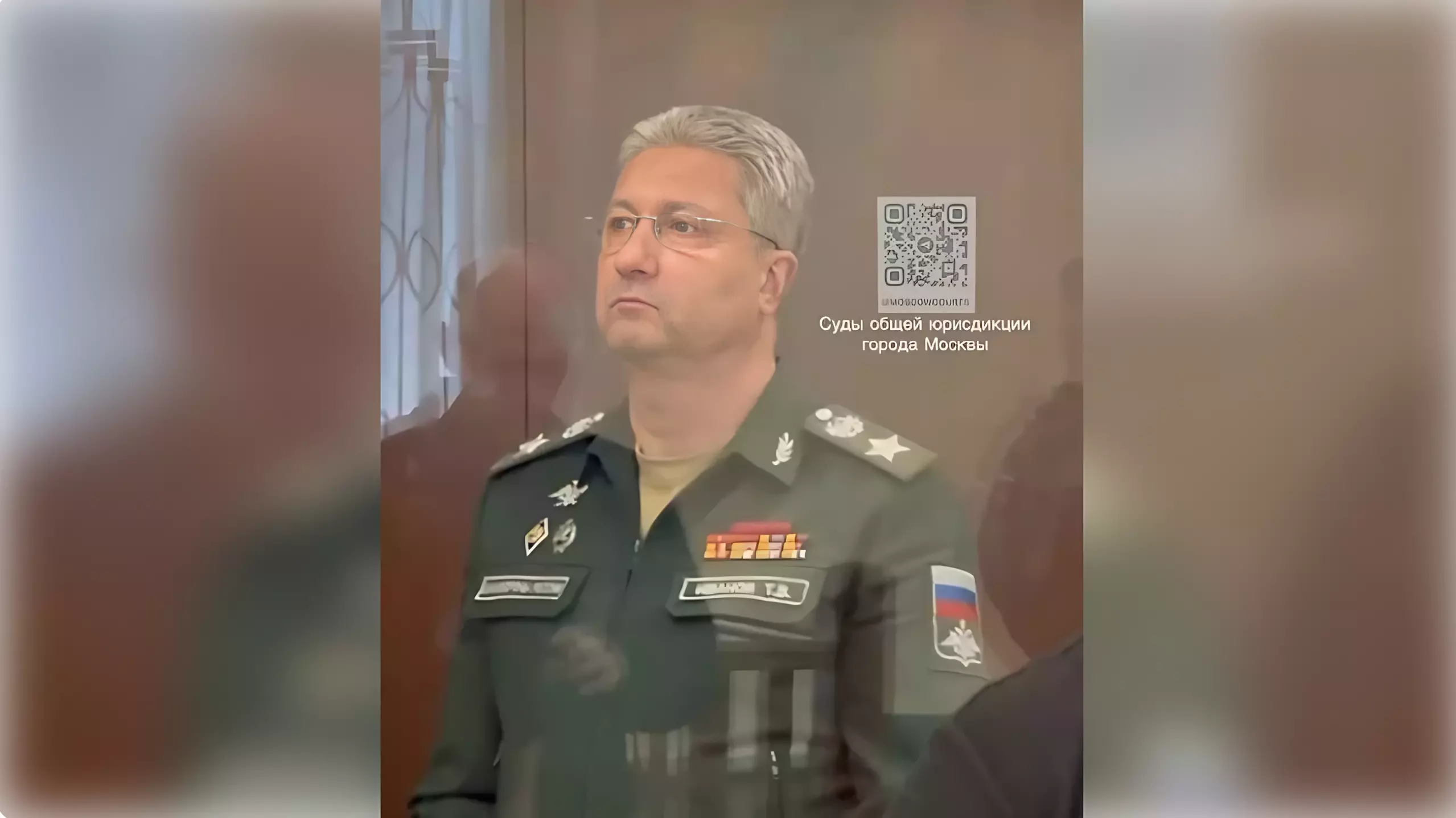 Таганрогский след появился в деле заминистра обороны РФ Иванова