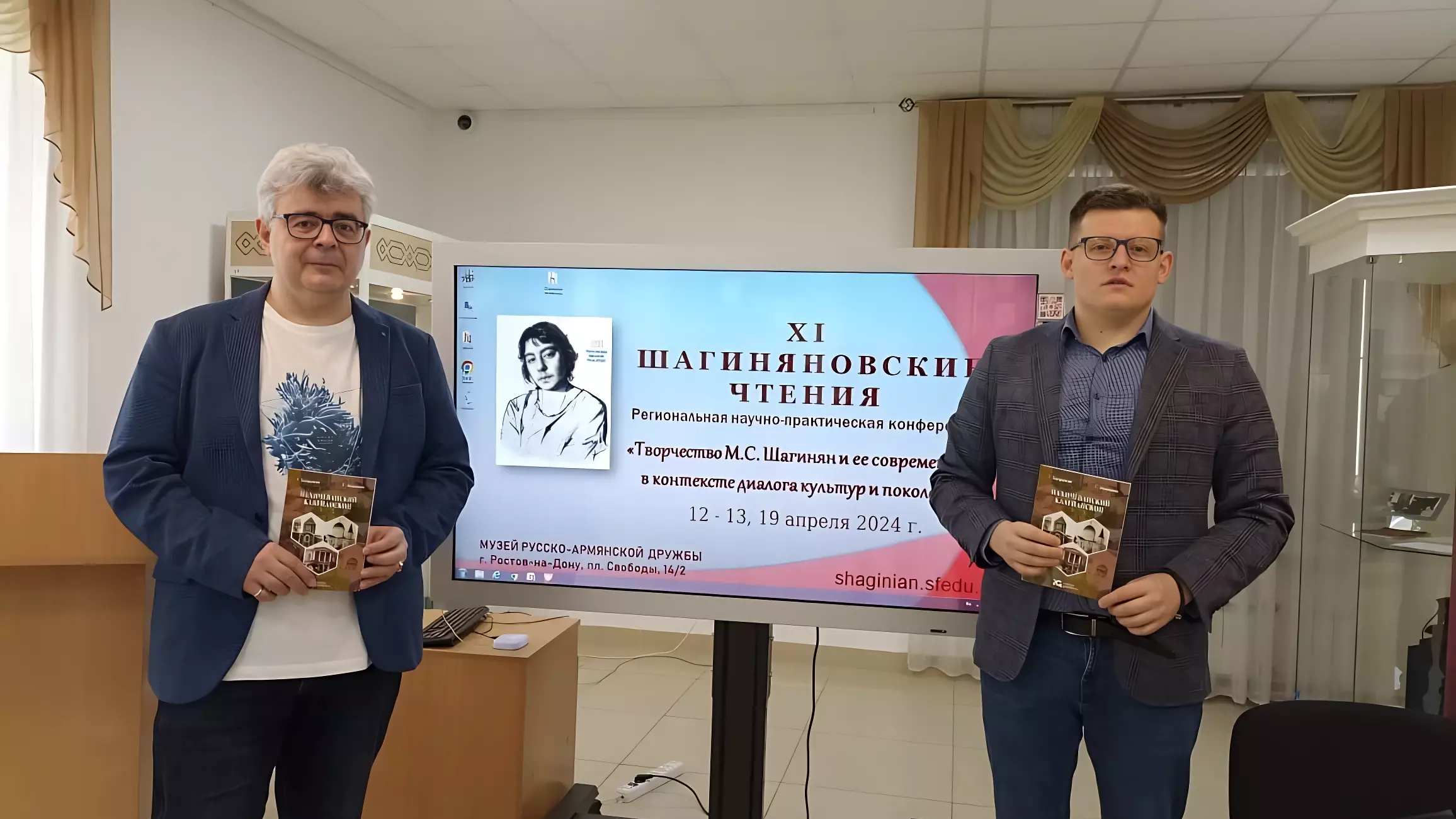 Презентация книги «Нахичеванский калейдоскоп» прошла в музее русско-армянской дружбы