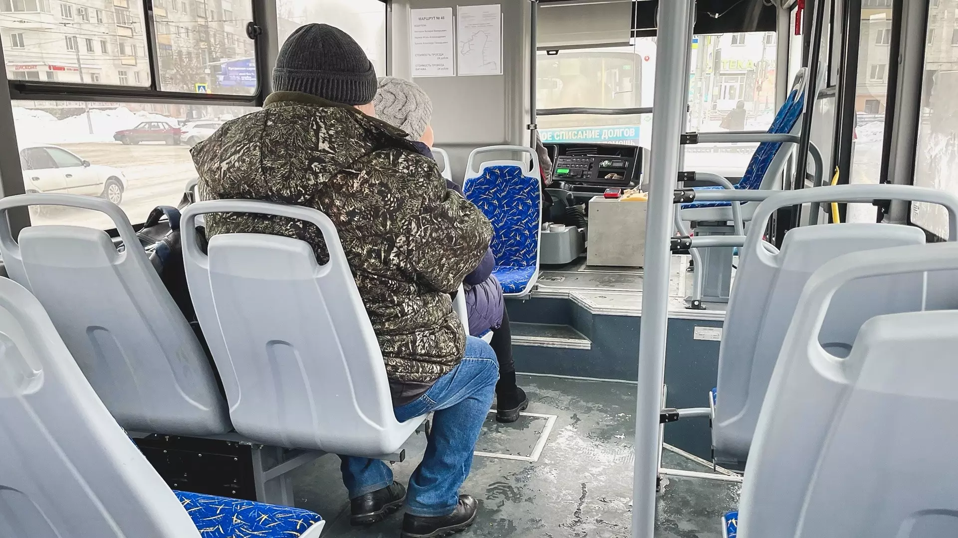 В автобусах в Ростове обнаружили 27 неработающих кондиционеров