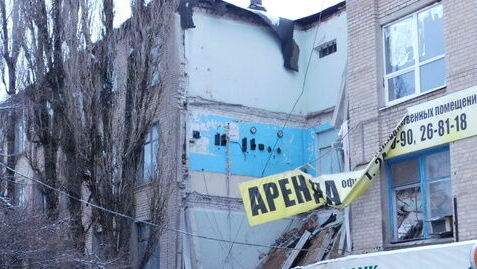 Ростовчане заявили об обрушении бетонных плит на пекарню днем 15 мая